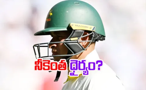 CA Furious At Its Star Batter Remark On Perth Pitch Demand Explanation