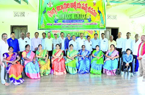 40 వసంతాల అపూర్వ కలయిక