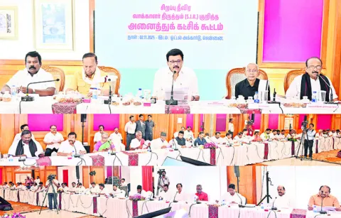 ఎస్‌ఐఆర్‌ ఆపాల్సిందే..! 