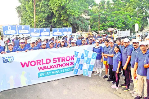 పక్షవాతంపై అవగాహన కలిగి ఉండాలి 