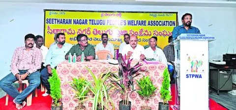 విద్య, ఉపాధి, రాజకీయ రంగాల్లో ప్రాధాన్యత ఇవ్వాలి 