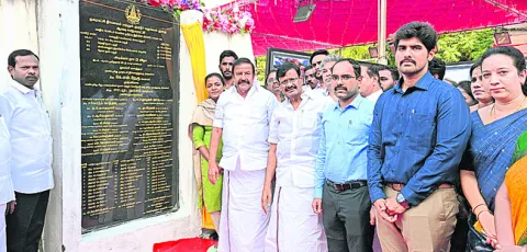 అభివృద్ధి పనులకు శంకుస్థాపన 