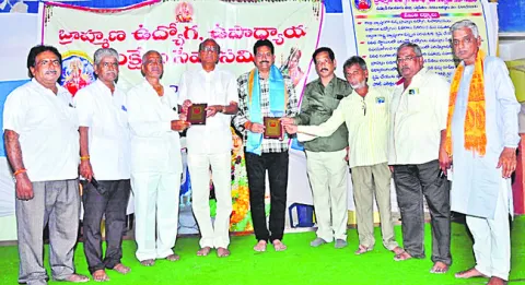 బ్రాహ్మణుల అభ్యున్నతిలో ఉద్యోగుల పాత్ర కీలకం 