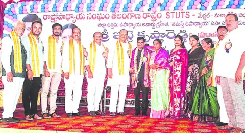 విద్యారంగం బలోపేతం కావాలి 