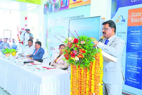 వాతావరణం
