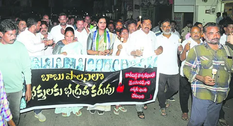 చంద్రబాబు వైఫల్యంతోనే కాశీబుగ్గ మరణాలు