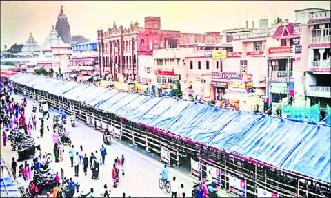 అపురూప దర్శనం