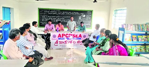 పాత పెన్షన్‌ విధానం పునరుద్ధరించాలి 