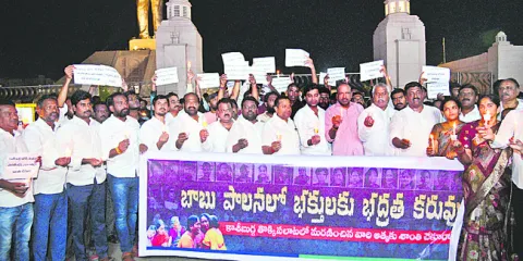 తొక్కిసలాట ప్రభుత్వ వైఫల్యమే