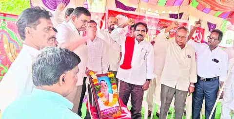 అమరుల ఆశయ సాధనకు పనిచేద్దాం 