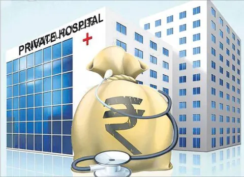 వైద్యవిద్య ఫర్‌ సేల్‌..!