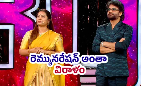 Divvela Madhuri Eliminated Bigg Boss Telugu And Their Remuneration details