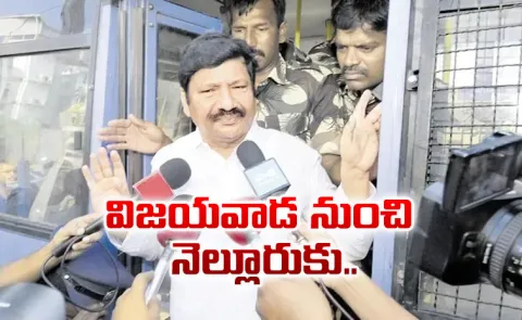 Jogi Ramesh To Nellore Jail From Vijayawada