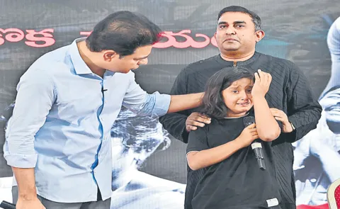 BRS Leader KTR Comments On Congress Party