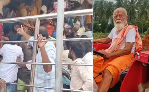 Kasibugga Temple Temporarily Closed