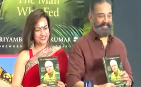 Actor, politician Kamal Haasan launches book MS Swaminathan The Man who fed India' by Priyambada Jayakumar