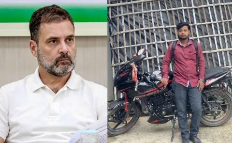 Rahul Gandhi Given Bike To Bihar Suman Saurabh
