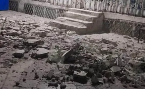 6.3 Magnitude Earthquake Hits Afghanistan