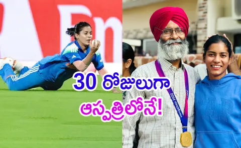 Amanjot Kaur's grandmother had heart attack during India's maiden Womens World Cup title run7