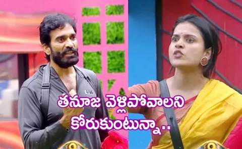 Bigg Boss 9 Telugu Promo: Bharani Shankar Wants Tanuja Elimination