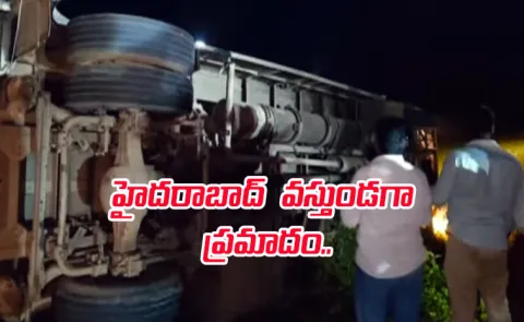 west godavari bus overturns in eluru district