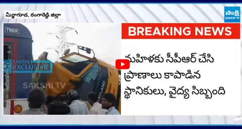 Chevella Bus Incident Tipper Hits RTC Bus 1