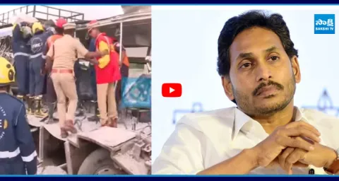 Modi And Jagan Condoles over Chevella RTC Bus Accident 1