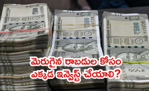 personal finance Answers by experts for financial literacy