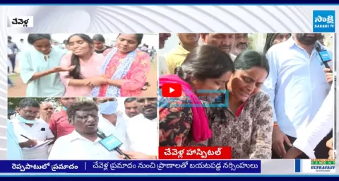 Eyewitness Narasimhulu about Chevella Bus Incident 1