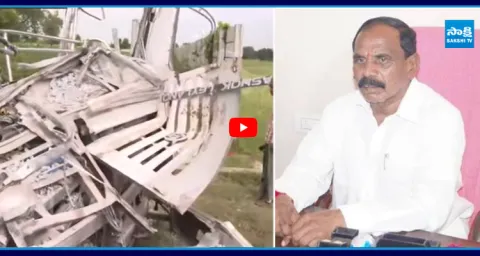 People Protest Against MLA Kale Yadaiah At Bus Road Mishap Incident  1