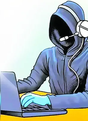 మోసం గురూ..! 