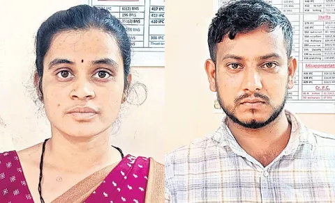 Chittoor Wife And Husband Incident