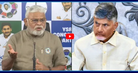 Ambati Rambabu Slams Chandrababu  1