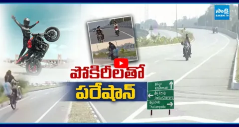 Chapri Gang Bike Stunts On Khammam Suryapet Highway 1