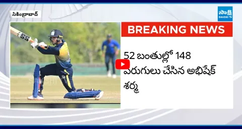 Abhishek Sharma Hits Century In 32 Balls 1