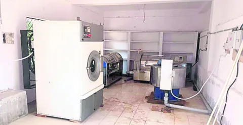 ఏరియా ఆసుపత్రికి ఆధునిక లాండ్రి మంజూరు