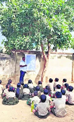 కేశవా.. విద్యార్థుల ఇక్కట్లు కానవా! 