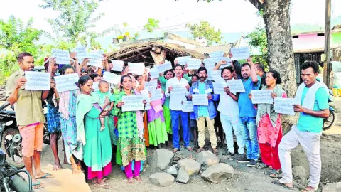 థర్మల్‌ ప్రతులు దగ్ధం 