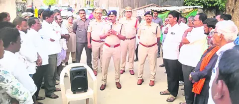 నియమావళికి లోబడి నడుచుకోవాలి