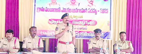 నియమావళి అమలు చేయాలి