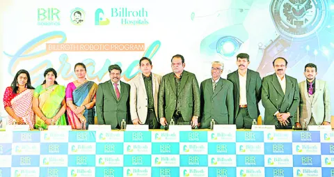 రోబోటిక్‌ విధానంతో మెరుగైన శస్త్ర చికిత్సలు 