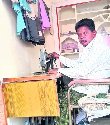 ఆస్తులు లేకున్నా మంచి పేరుంది