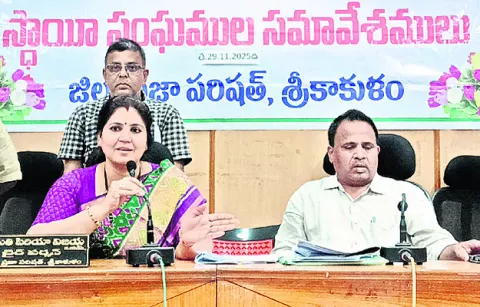 సభ్యుల సూచనలకు విలువనిచ్చి పనిచేయండి 