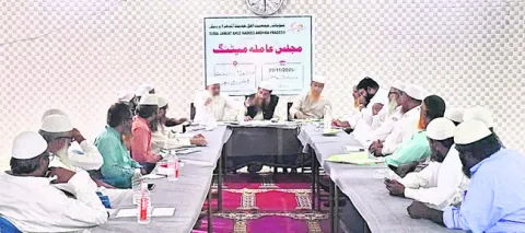 ఇస్లాం ఉగ్రవాదం నేర్పదు 