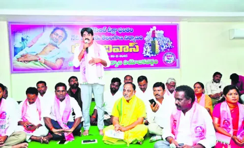 కేసీఆర్‌ దీక్షతోనే తెలంగాణ ఏర్పాటు 