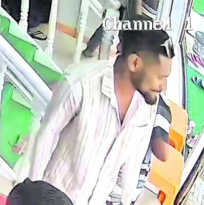 పార్ట్‌టైం జాబ్‌ పేరిట   సైబర్‌ మోసం