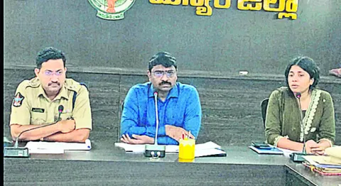 మాదకద్రవ్యాల రవాణాను అరికట్టాలి