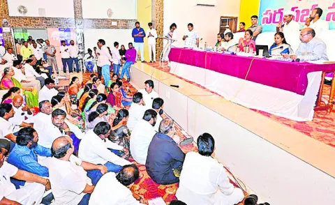 అవమానంపై పాలకవర్గం ఆగ్రహం 