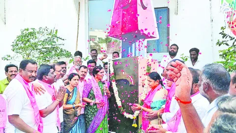 చారిత్రక మలుపు.. దీక్షా దివస్‌ 