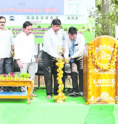 మానసికోల్లాసానికి క్రీడలు దోహదం 